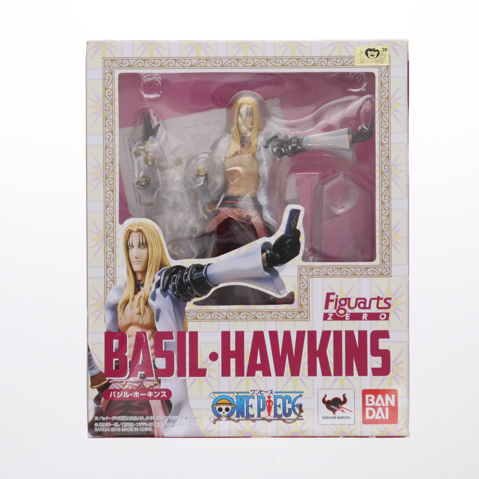 【中古即納】[FIG] フィギュアーツZERO バジル・ホーキンス ONE PIECE(ワンピース) 完成品 フィギュア バンダイ(20130316)