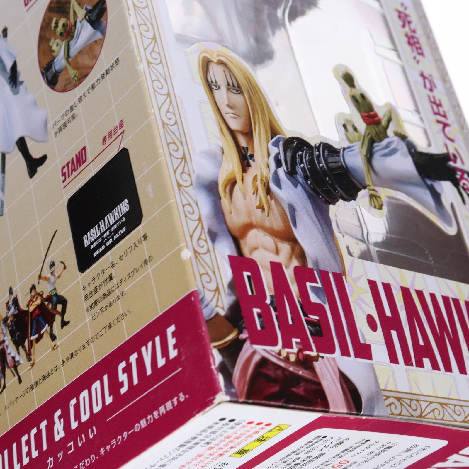 【中古即納】[FIG] フィギュアーツZERO バジル・ホーキンス ONE PIECE(ワンピース) 完成品 フィギュア バンダイ(20130316)