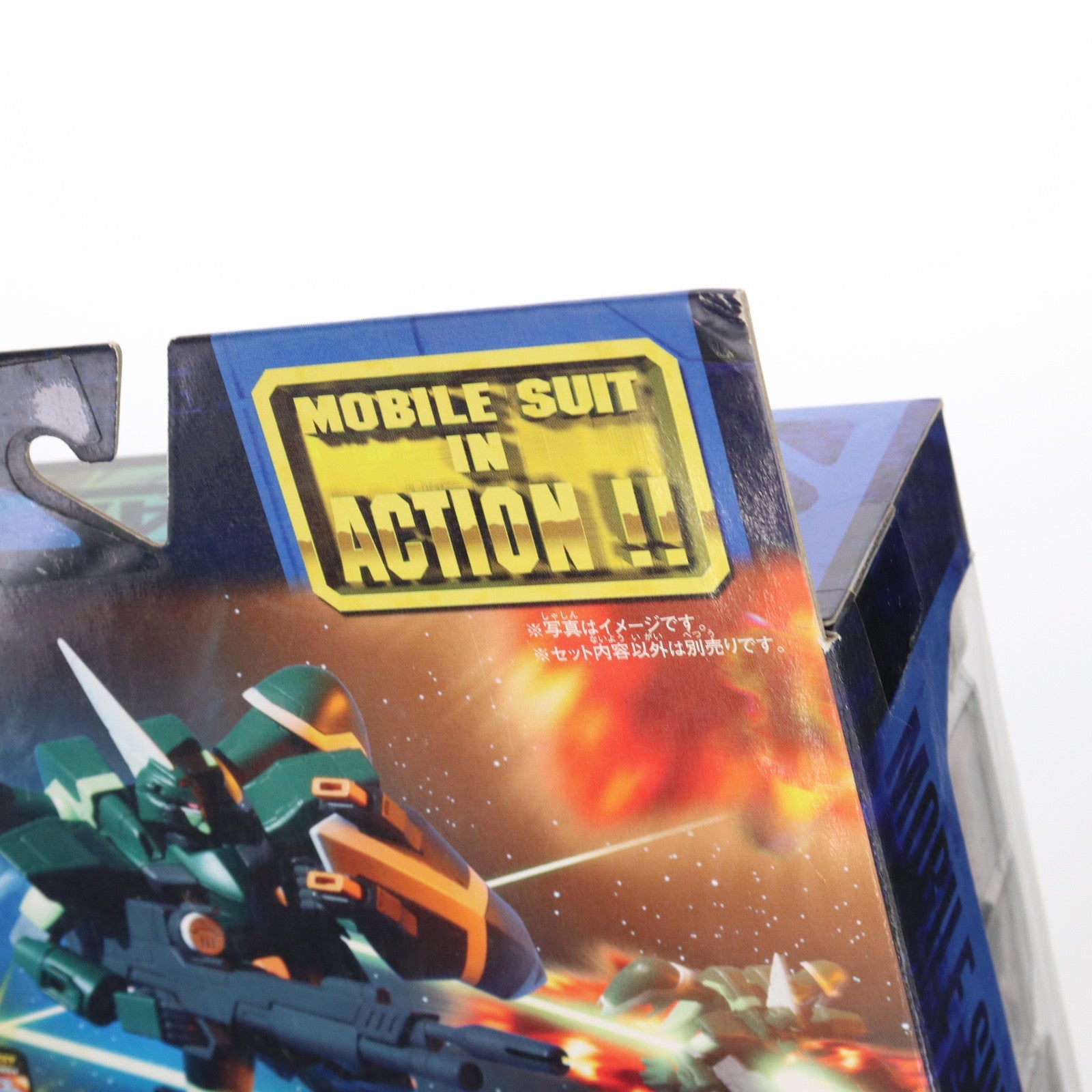 BANDAI - MS IN ACTION!!(モビルスーツ・イン・アクション) ZGMF-601R ゲイツR 機動戦士ガンダムSEED DESTINY(シード デスティニー) 完成品 可動フィギュア バンダイ MS in Action、MSIA、MIA：ゲイツR