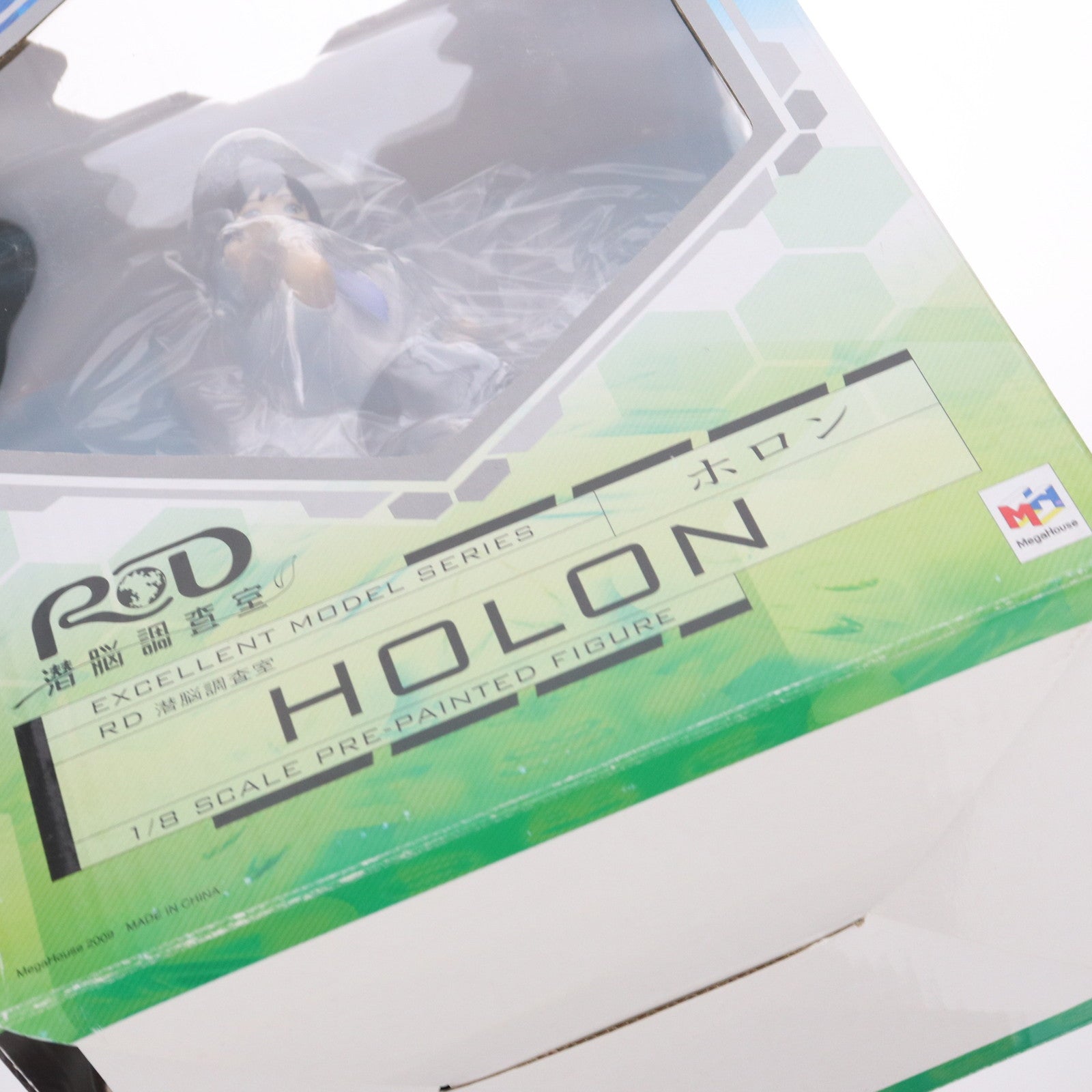 【中古即納】[FIG] エクセレントモデル ホロン RD 潜脳調査室 1/8 完成品 フィギュア メガハウス(20090131)