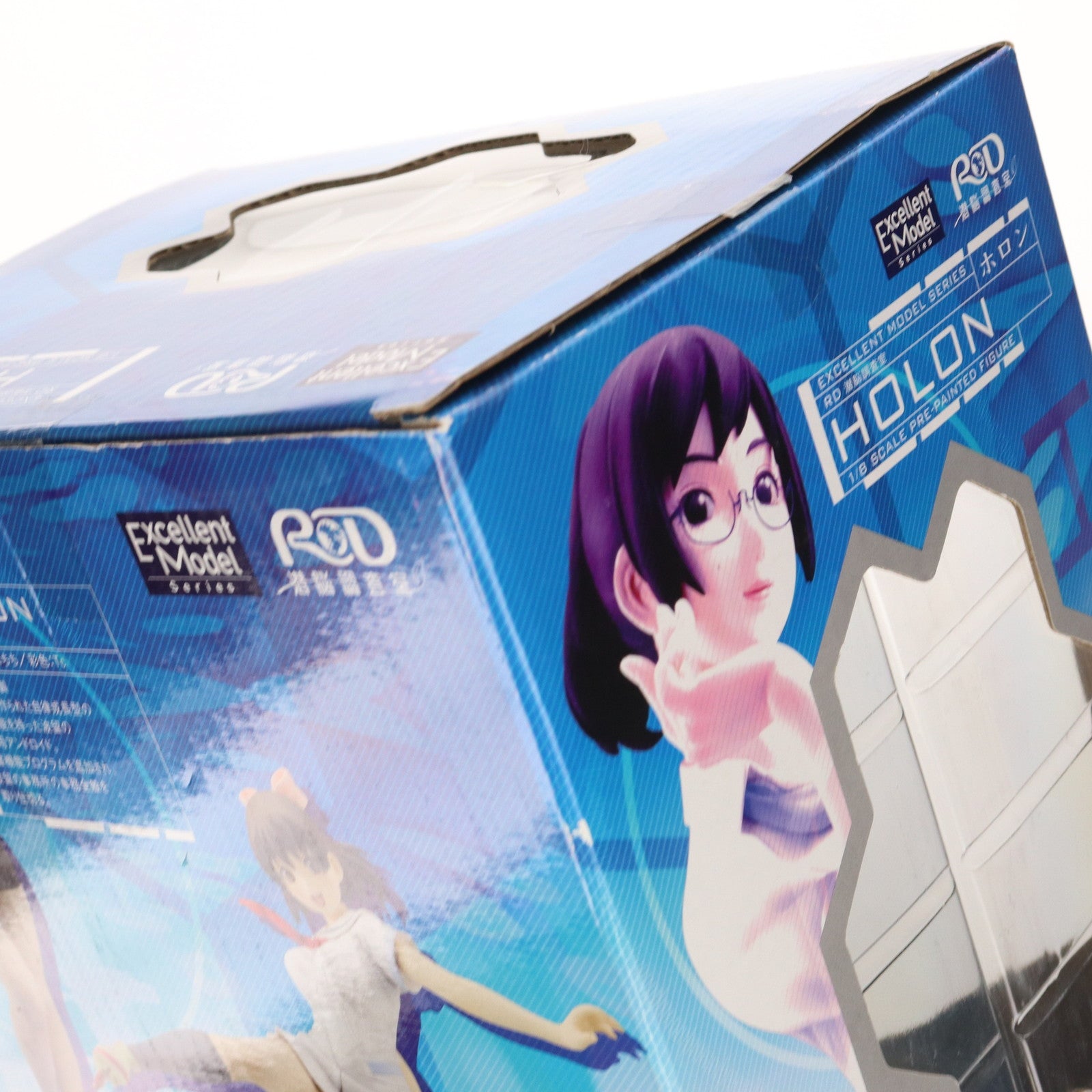 【中古即納】[FIG] エクセレントモデル ホロン RD 潜脳調査室 1/8 完成品 フィギュア メガハウス(20090131)