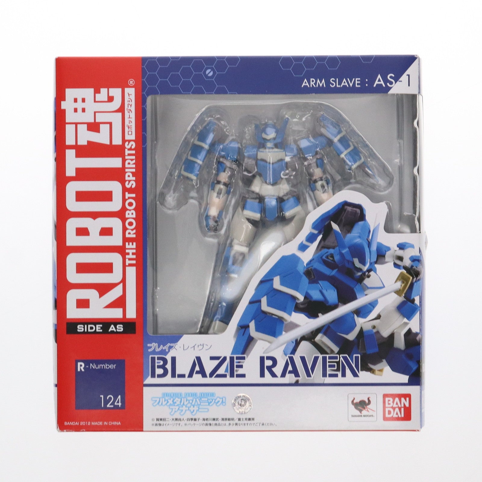 【中古即納】[FIG] ROBOT魂(SIDE AS) AS-1 ブレイズ・レイヴン フルメタル・パニック!アナザー 完成品 可動フィギュア バンダイ(20120929)