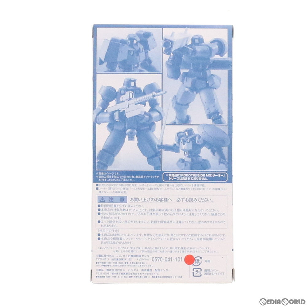 【中古即納】[FIG] 魂ウェブ商店限定 ROBOT魂(SIDE MS) リーオーオプションセット3 新機動戦記ガンダムW(ウイング) フィギュア用アクセサリ バンダイ(20140531)