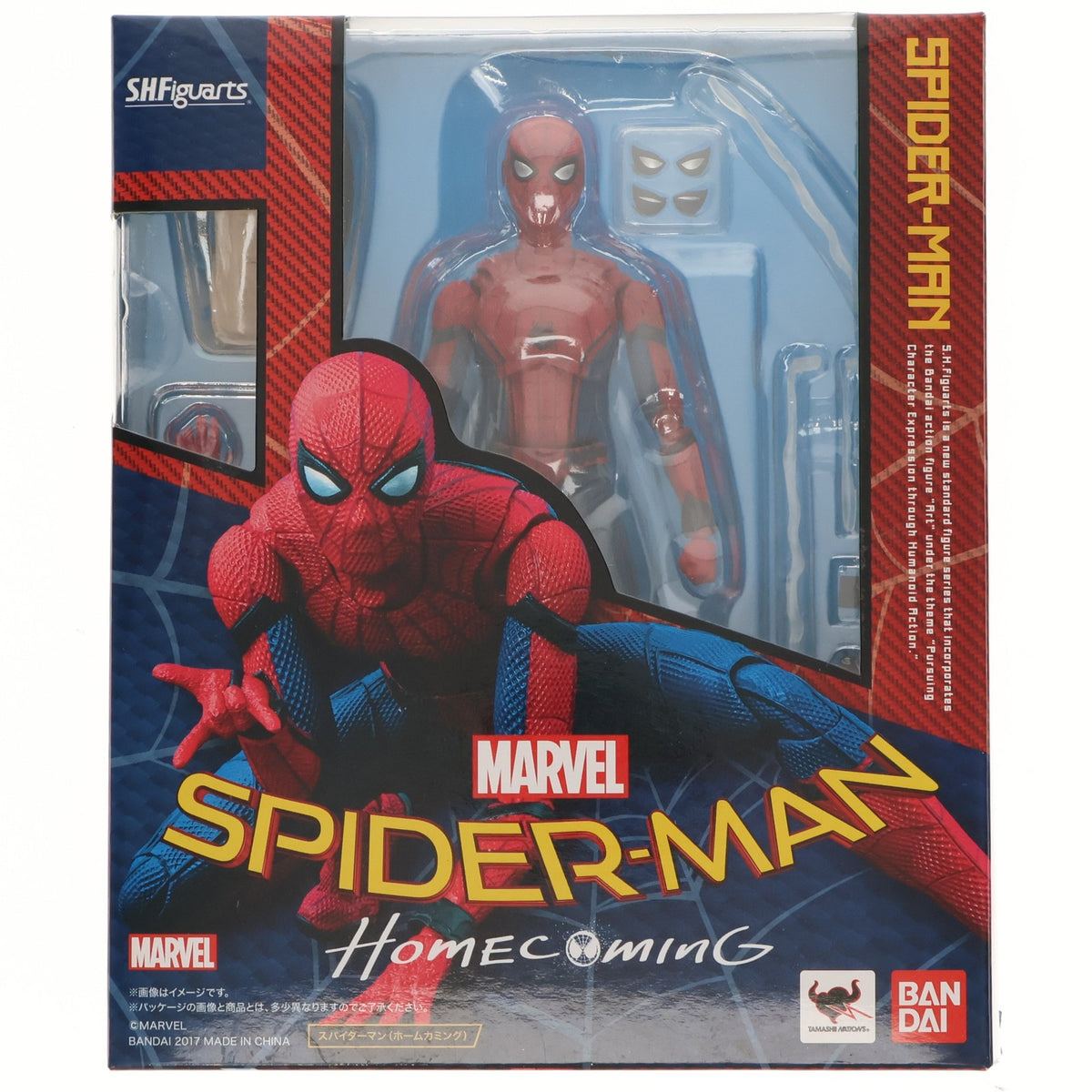 FIG]S.H.Figuarts(フィギュアーツ) スパイダーマン(ホーム