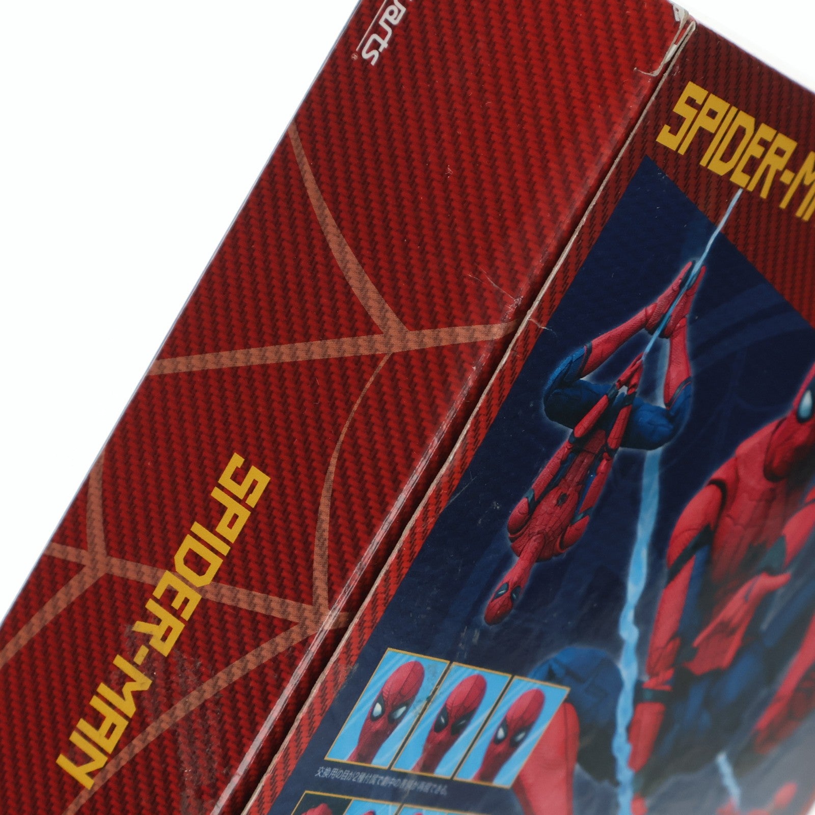 【中古即納】[FIG] S.H.Figuarts(フィギュアーツ) スパイダーマン(ホームカミング) スパイダーマン:ホームカミング 完成品 可動フィギュア バンダイ(20170811)