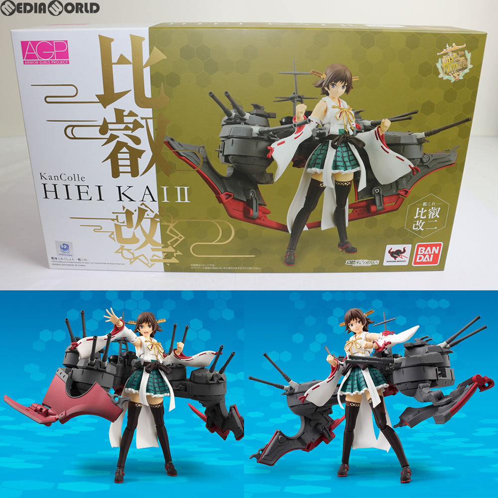 【中古即納】[FIG] 魂ウェブ商店限定 アーマーガールズプロジェクト 艦これ 比叡改二(ひえいかいに) 艦隊これくしょん -艦これ- 完成品 可動フィギュア バンダイ(20161231)
