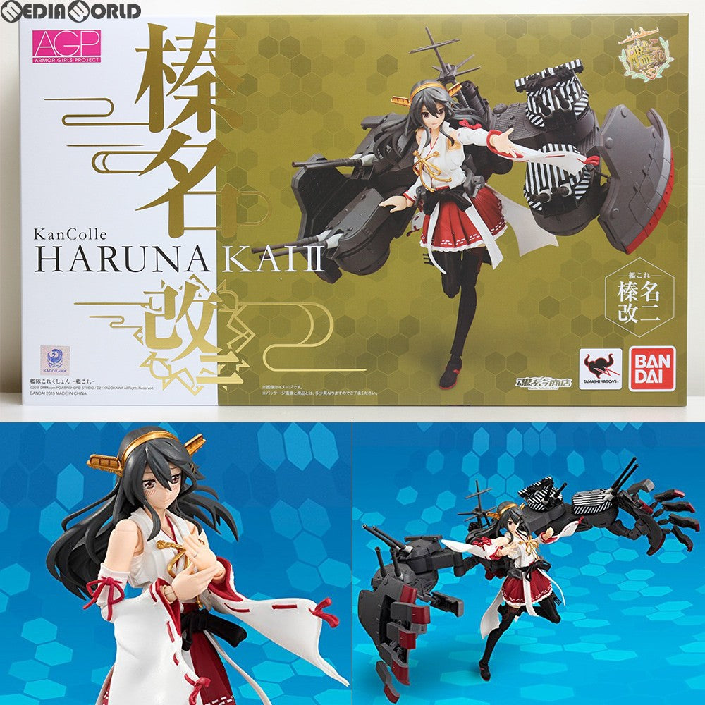 【中古即納】[FIG] 魂ウェブ商店限定 アーマーガールズプロジェクト 艦これ 榛名改二(はるなかいに) 艦隊これくしょん -艦これ- 完成品 可動フィギュア バンダイ(20151231)