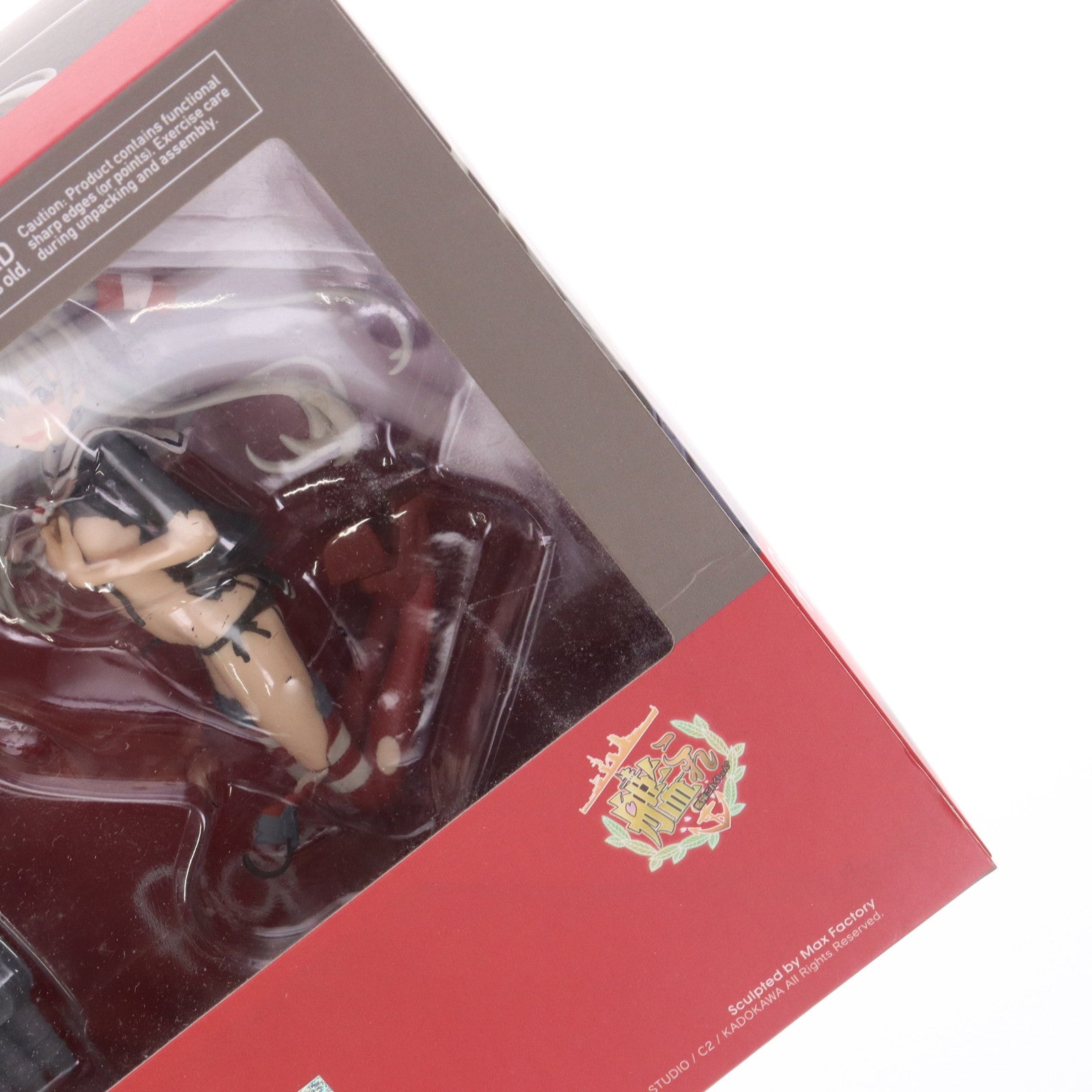 【中古即納】[FIG] GOODSMILE ONLINE SHOP限定特典付属 figFIX-003 天津風(あまつかぜ) 中破ver. 艦隊これくしょん ‐艦これ‐ 完成品 フィギュア マックスファクトリー(20150930)