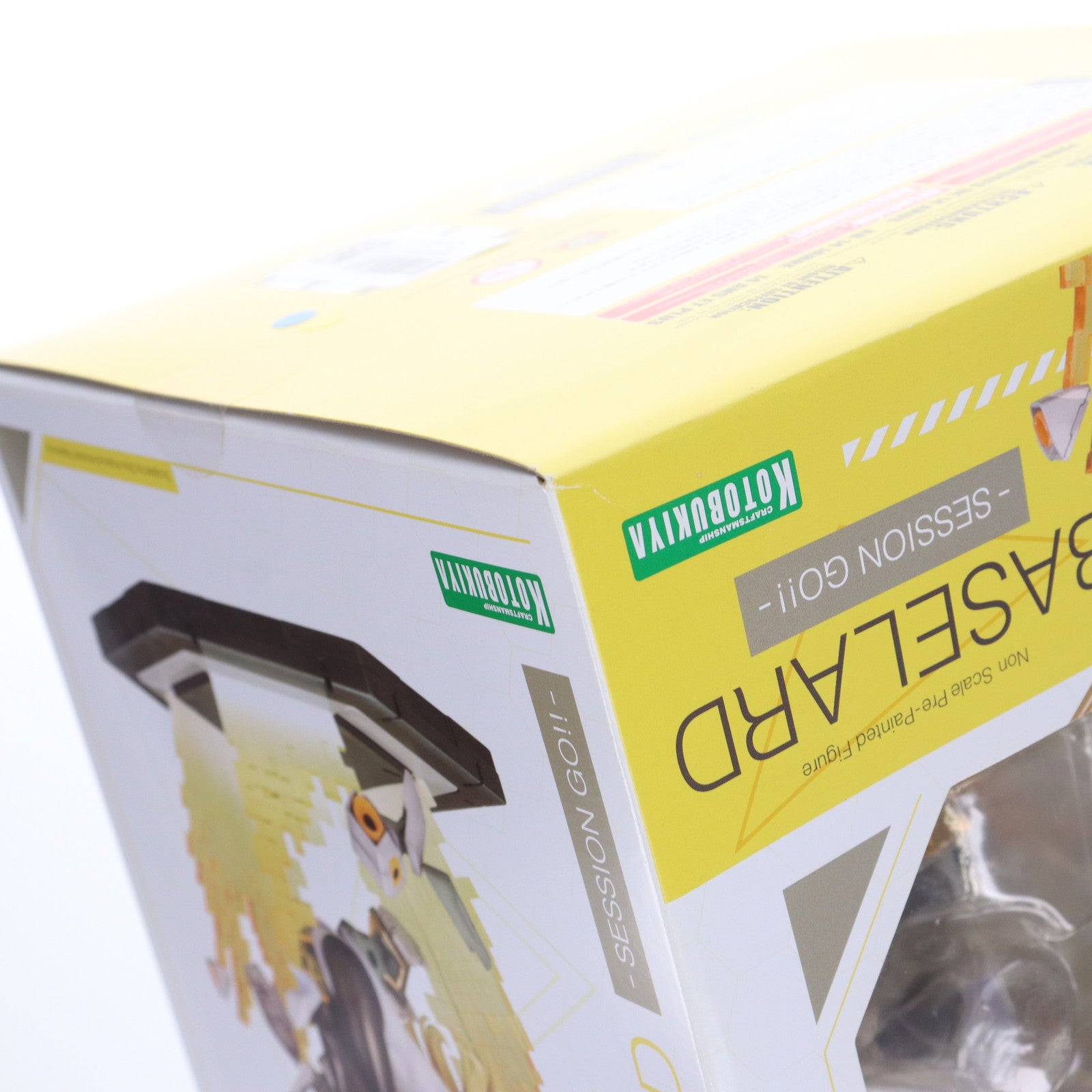 【中古即納】[FIG] コトブキヤ限定特典付属 フレームアームズ・ガール バーゼラルド -SESSION GO!!- 完成品 フィギュア(PP773) コトブキヤ(20190626)
