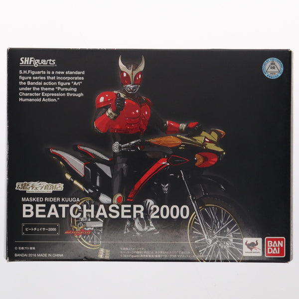 S.H.Figuarts ビートチェイサー2000 | 魂ウェブ