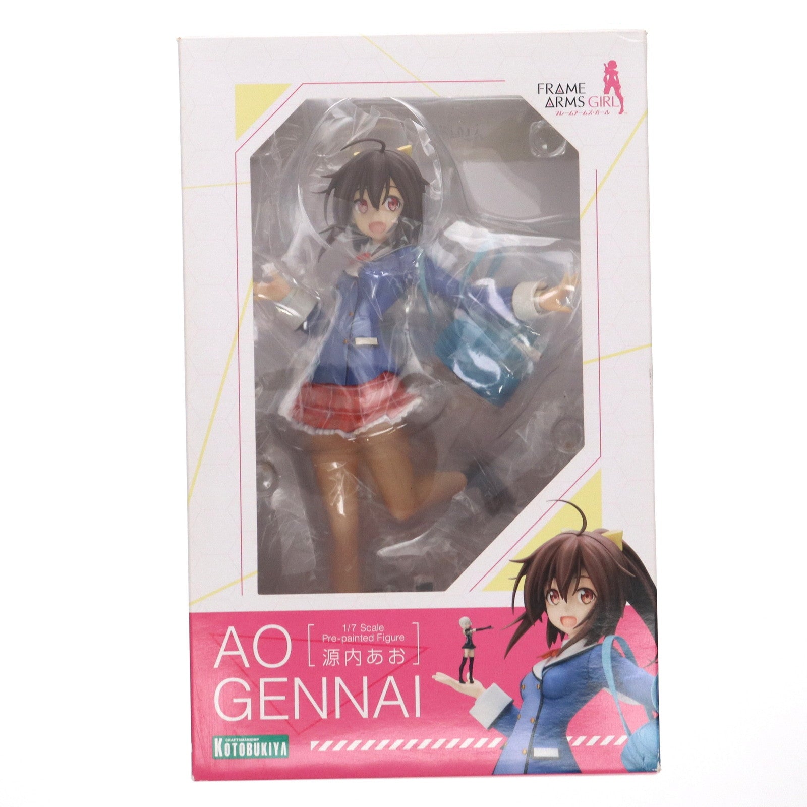 KOTOBUKIYA - ビックカメラ&ソフマップ限定特典付属 源内あお(げんないあお) フレームアームズ・ガール 1/7 完成品 フィギュア(PP702) コトブキヤ 中古即納】[FIG]ビックカメラ&ソフマップ限定特典付属 源内あお