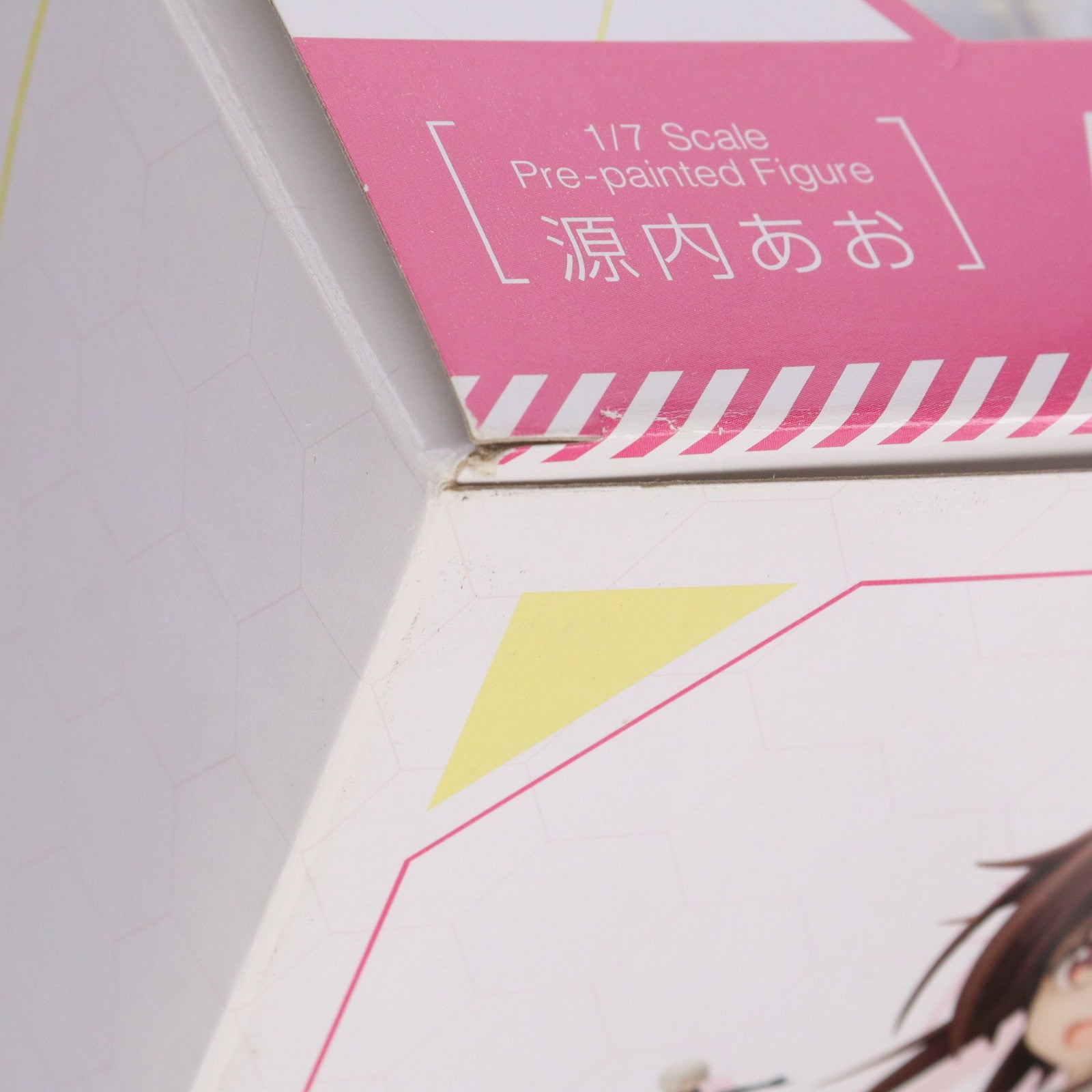 KOTOBUKIYA - ビックカメラ&amp;ソフマップ限定特典付属 源内あお(げんないあお) フレームアームズ・ガール 1/7 完成品 フィギュア(PP702) コトブキヤ Amazon | コトブキヤ フレームアームズ・ガール 源内あお 1/7