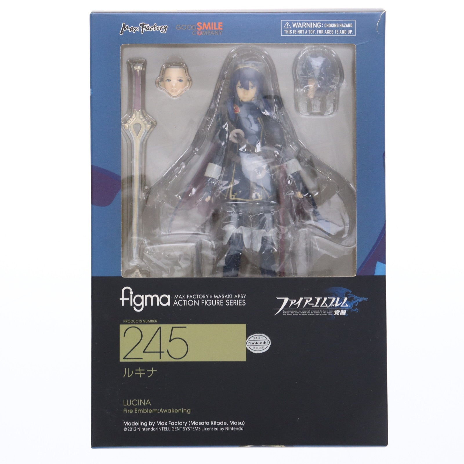 【新品未開封】figma 245 ルキナ ファイアーエムブレム覚醒 1円〜 未開封 figma 245 ファイアーエムブレム 覚醒 ルキナ