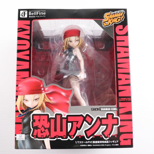 SHAMAN KING 恐山アンナ 1/7 完成品フィギュア[ベルファイン] SHAMAN KING』 恐山アンナ フィギュア - ベルファイン