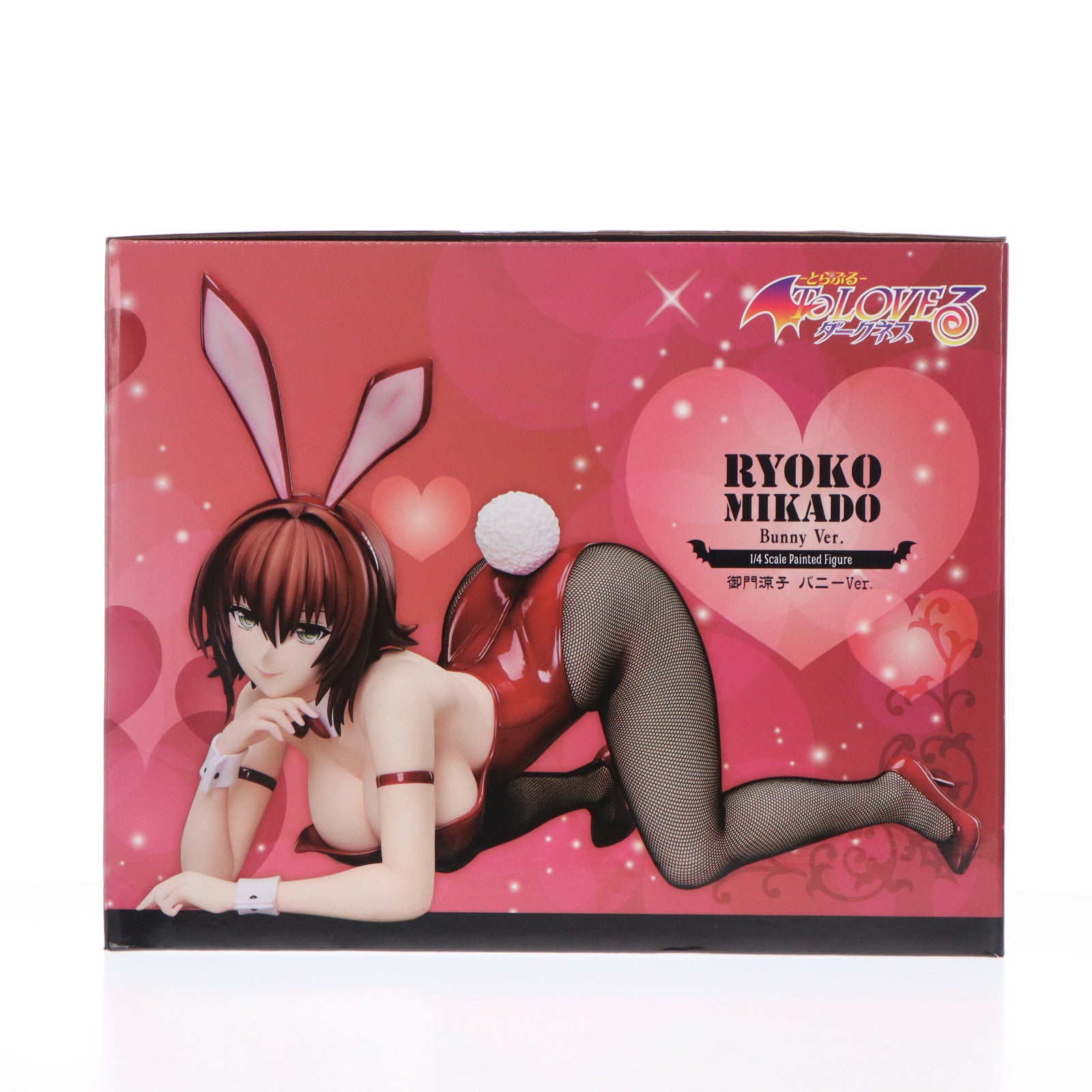 【中古即納】[FIG] 駿河屋&販路限定 B-Style 御門涼子(みかどりょうこ) バニーVer. To LOVEる-とらぶる- ダークネス 1/4 完成品 フィギュア FREEing(フリーイング)(20240331)