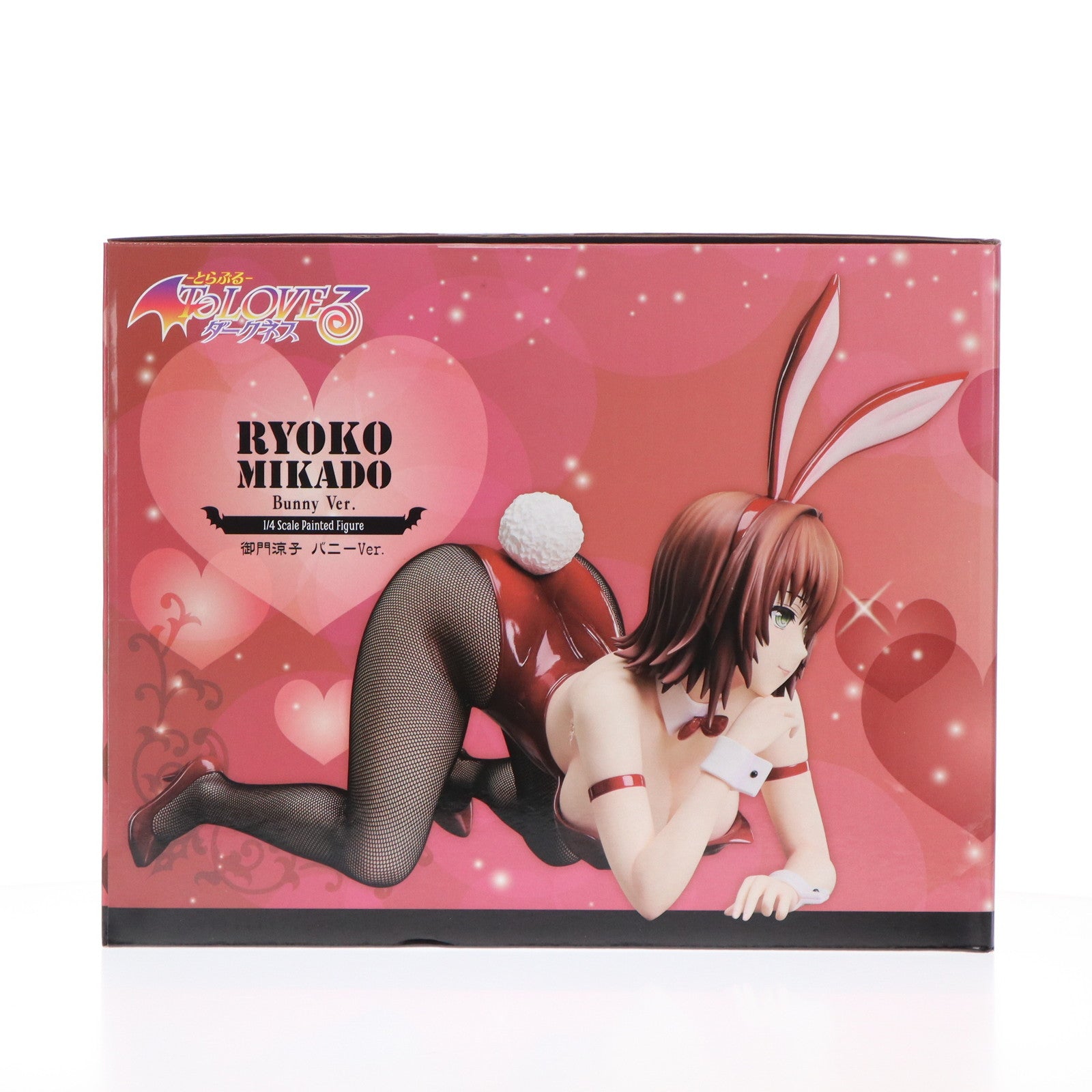 【中古即納】[FIG] 駿河屋&販路限定 B-Style 御門涼子(みかどりょうこ) バニーVer. To LOVEる-とらぶる- ダークネス 1/4 完成品 フィギュア FREEing(フリーイング)(20240331)