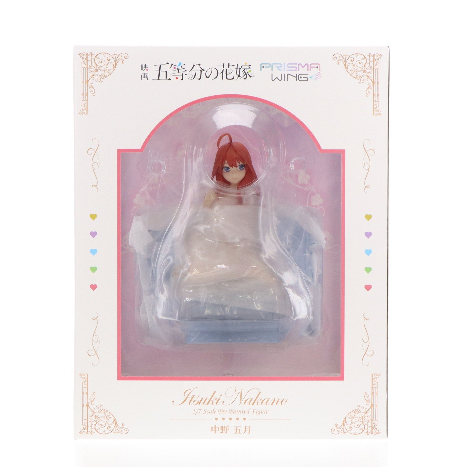 【中古即納】[FIG] あみあみ限定特典付属 PRISMA WING 中野五月(なかのいつき) 五等分の花嫁 1/7 完成品 フィギュア(PWGTHN-05P) プライム1スタジオ(20231208)