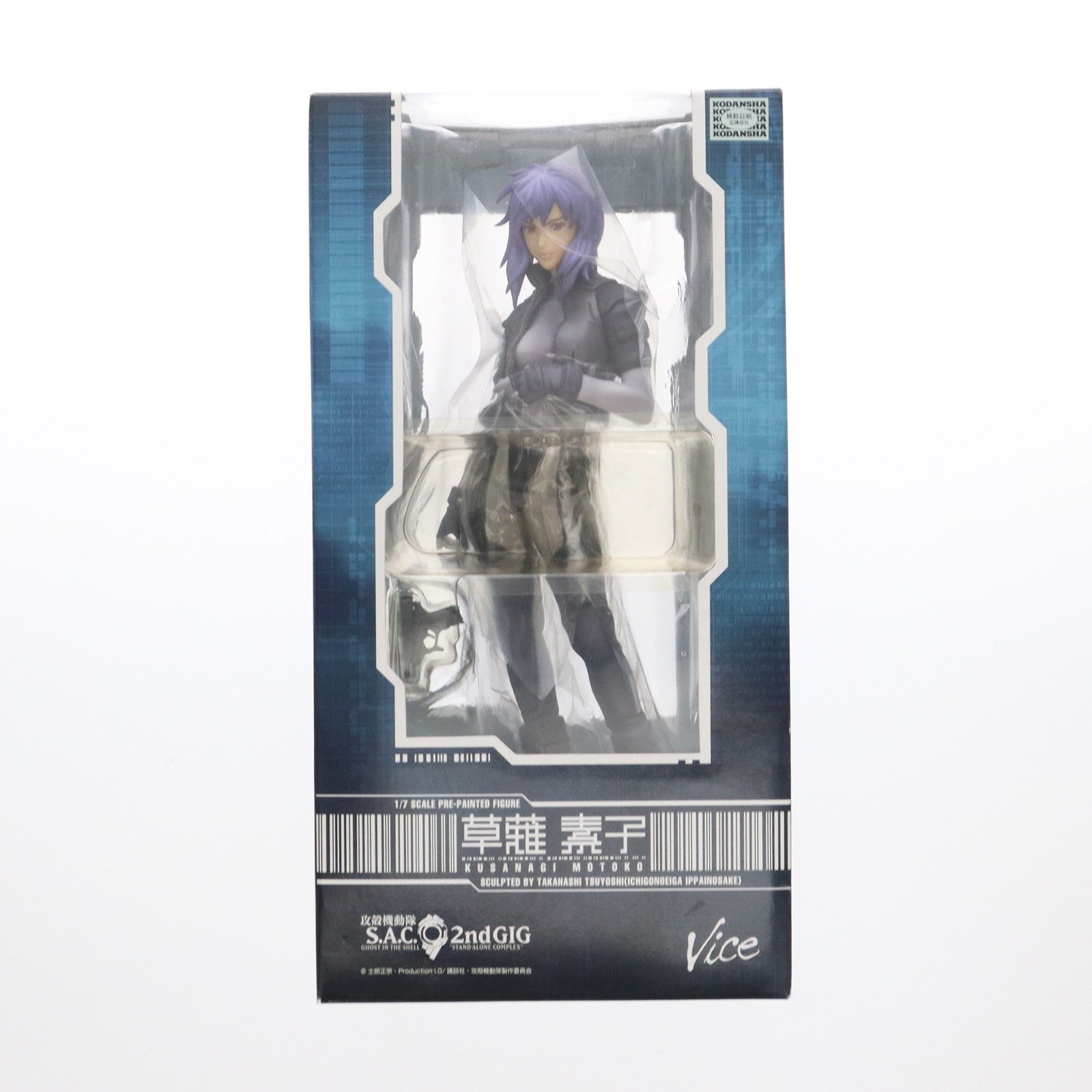【中古即納】[FIG] 草薙素子(くさなぎもとこ) 攻殻機動隊 S.A.C. 2nd GIG 1/7 完成品 フィギュア バイス(20061231)