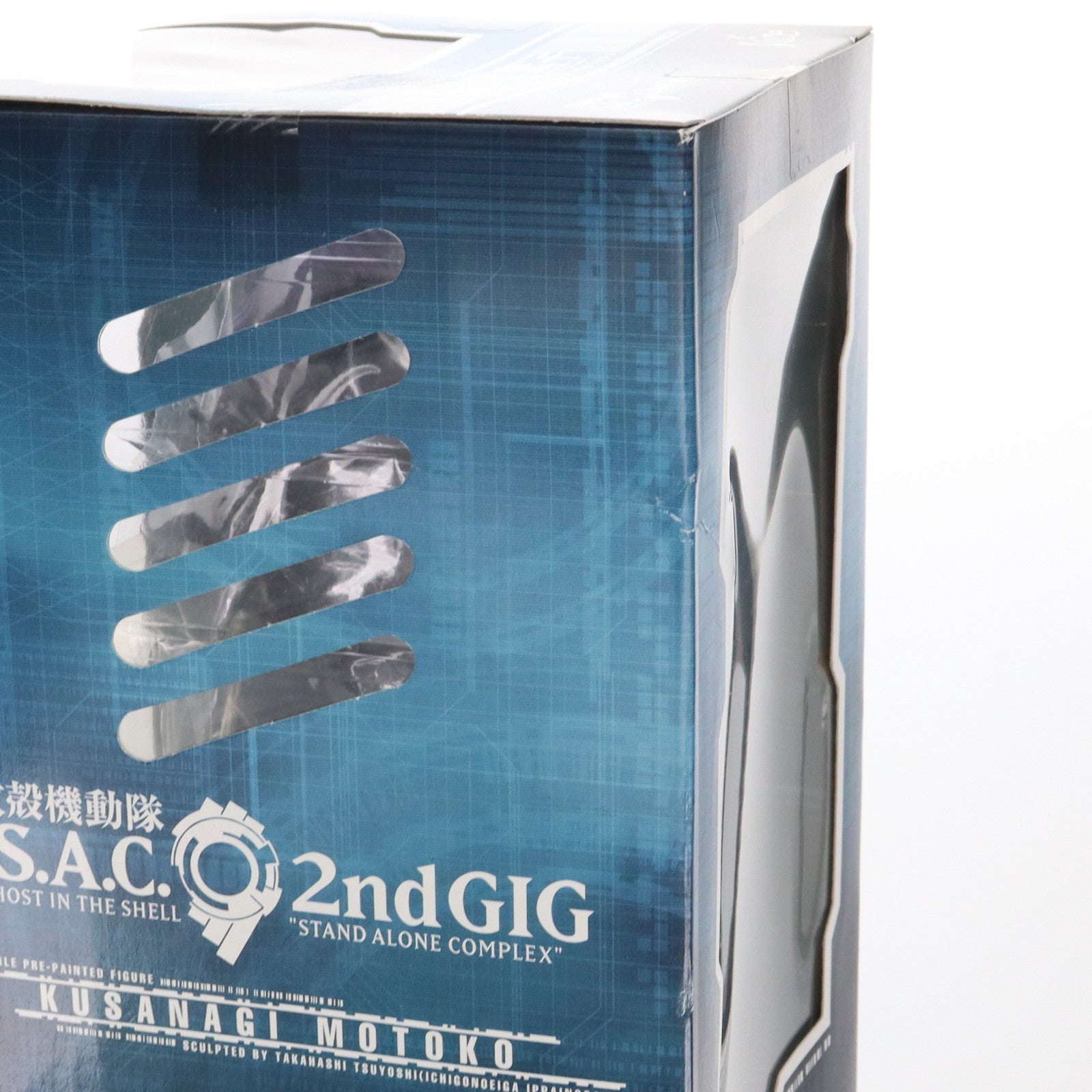 【中古即納】[FIG] 草薙素子(くさなぎもとこ) 攻殻機動隊 S.A.C. 2nd GIG 1/7 完成品 フィギュア バイス(20061231)