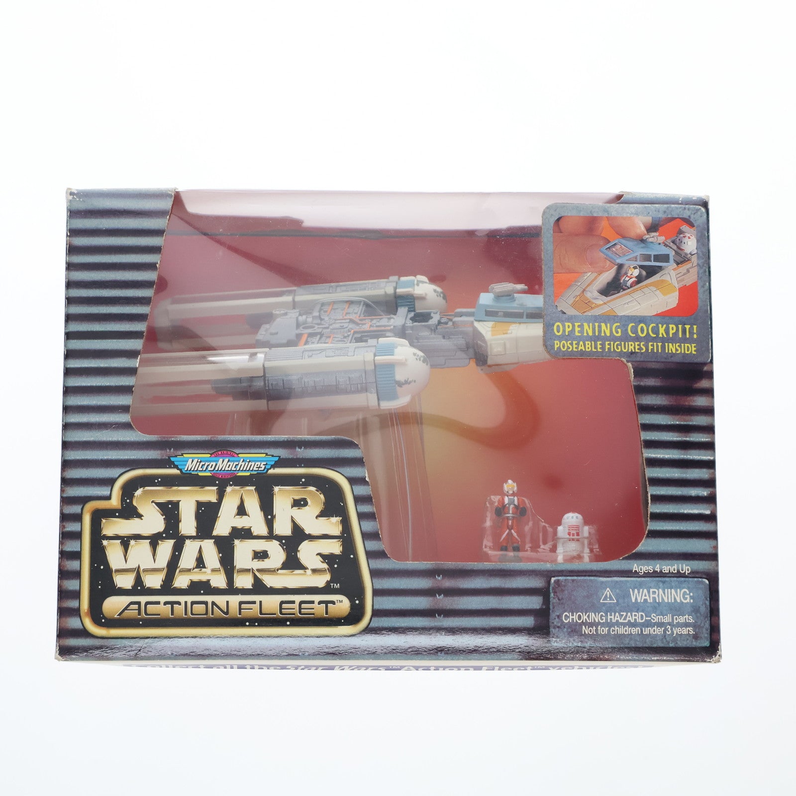 【中古即納】[FIG] Yウィング・スターファイター STAR WARS(スター・ウォーズ) アクションフリート 完成品 可動フィギュア galoob(ガルーブ)(19961231)