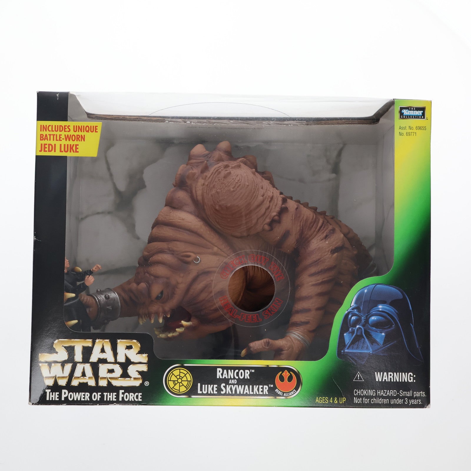 【中古即納】[FIG] STAR WARS(スター・ウォーズ) パワー・オブ・ザ・フォース ランコア&ルーク・スカイウォーカー 完成品 DXクリーチャーフィギュア(69771/69655) Kenner(ケナー)(19991231)