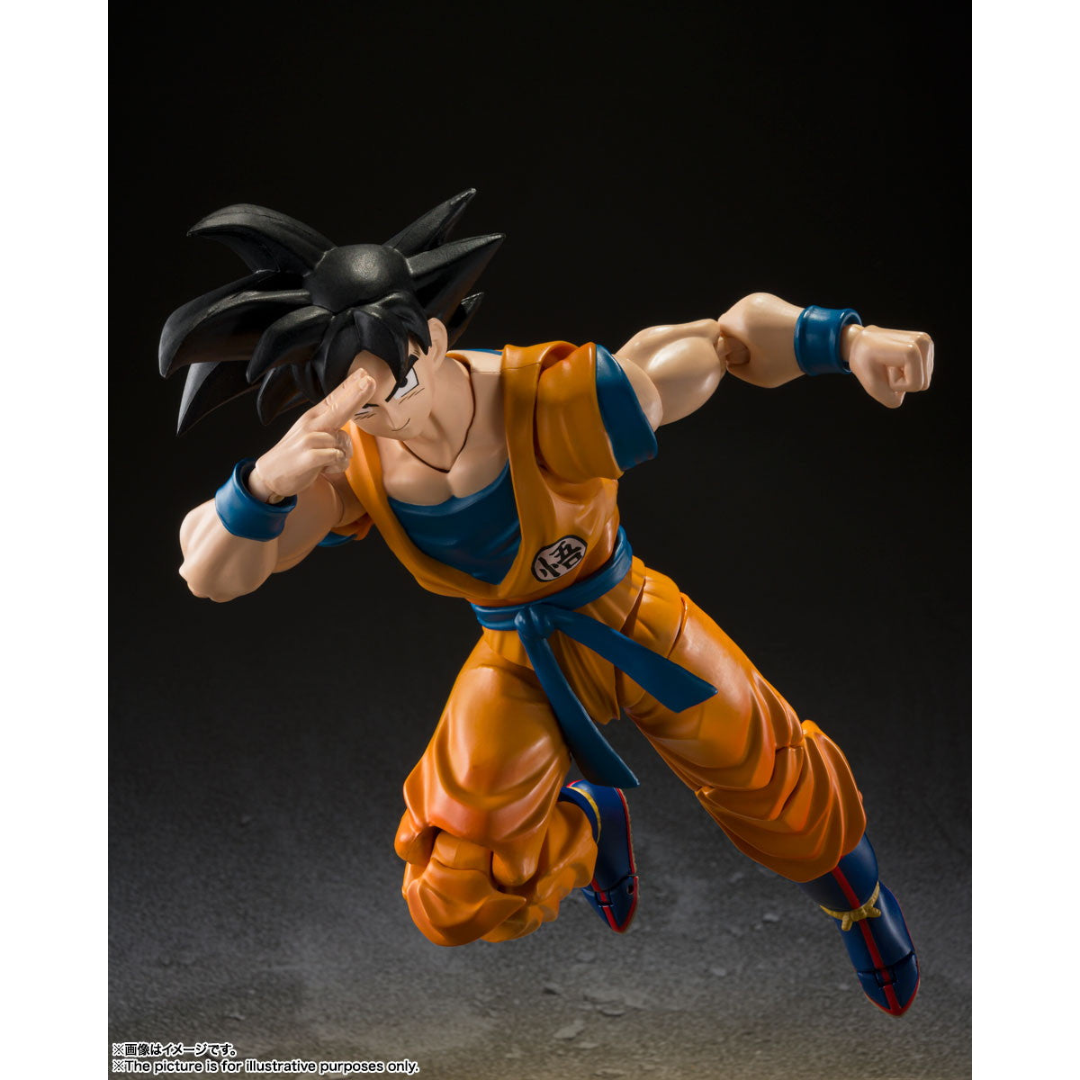【中古即納】[FIG] (再販) S.H.Figuarts(フィギュアーツ) 孫悟空 SUPER HERO ドラゴンボール超(スーパー) スーパーヒーロー 完成品 可動フィギュア バンダイスピリッツ(20241116)