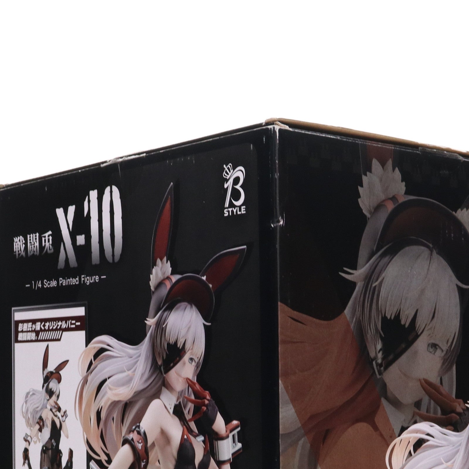 【中古即納】[FIG] B-style X-10(エックス・テン) 戦闘兎 1/4 完成品 フィギュア FREEing(フリーイング)(20210930)