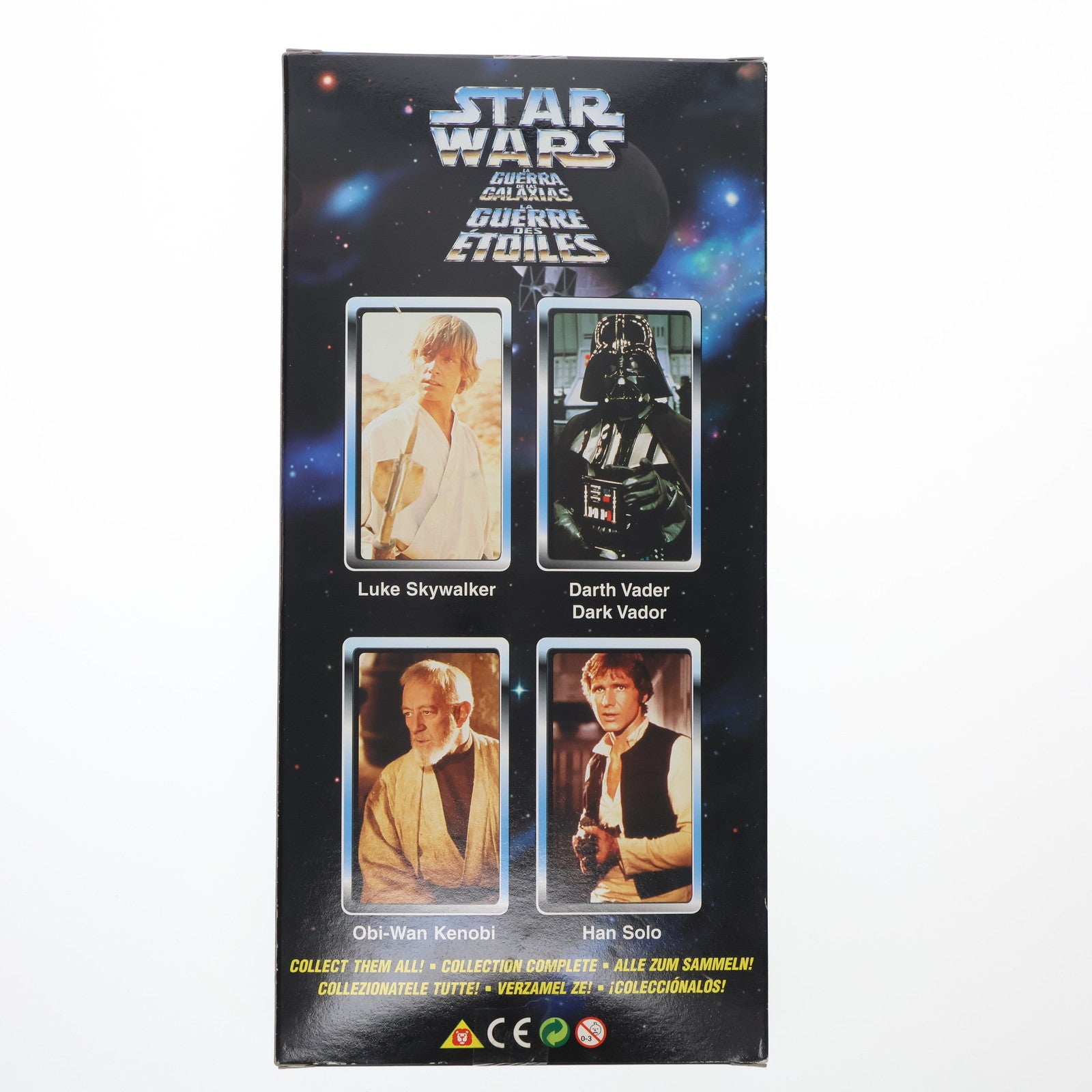 【中古即納】[FIG] コレクターシリーズ アクションフィギュア ハン・ソロ STAR WARS(スター・ウォーズ) 完成品 可動フィギュア Kenner(ケナー)(19991231)