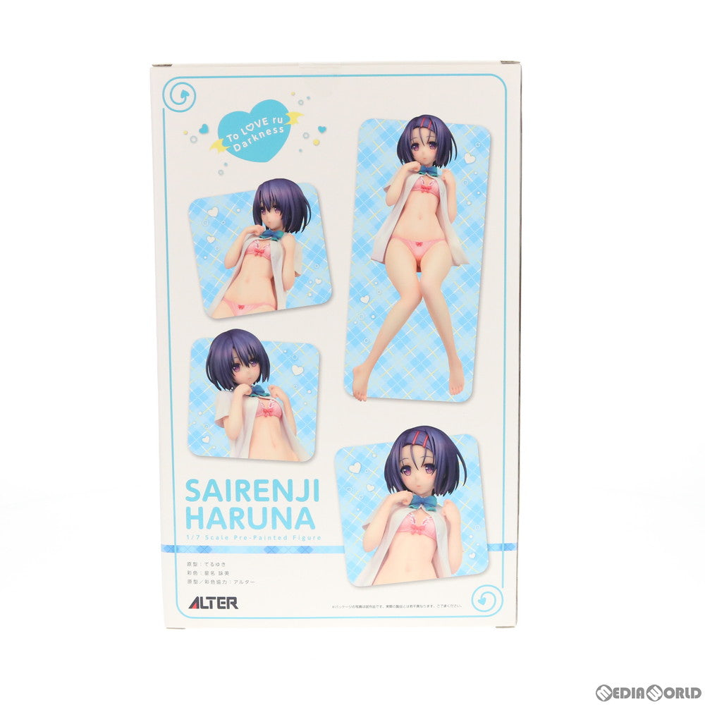 【中古即納】[FIG] 西連寺春菜(さいれんじはるな) To LOVEる-とらぶる- ダークネス 1/7 完成品 フィギュア アルター(20200124)