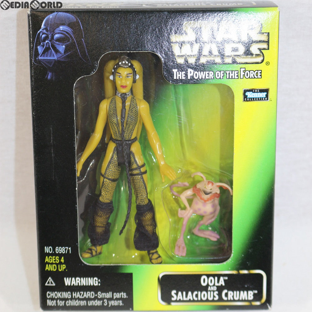 【中古即納】[FIG] The Power Of The Force OOLA AND SALACIOUS CRUMB(ウーラ&サレシャス・クラム) STAR WARS(スター・ウォーズ) エピソード6/ジェダイの帰還 完成品 可動フィギュア(69871) ハズブロ(19981231)