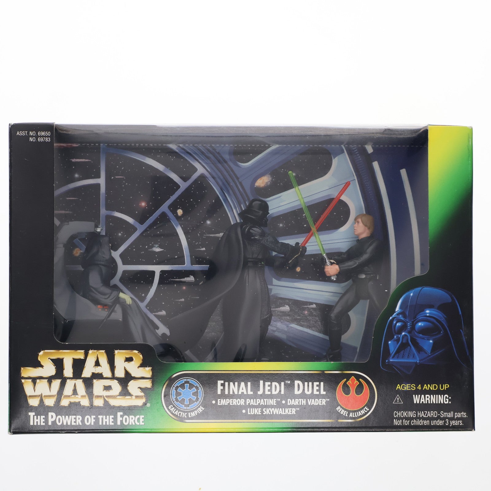 【中古即納】[FIG] スター・ウォーズ パワー・オブ・ザ・フォース ベーシックフィギュア ファイナル ジェダイ デュエル STAR WARS エピソード6/ジェダイの帰還 完成品 可動フィギュア Kenner(ケナー)(19971231)