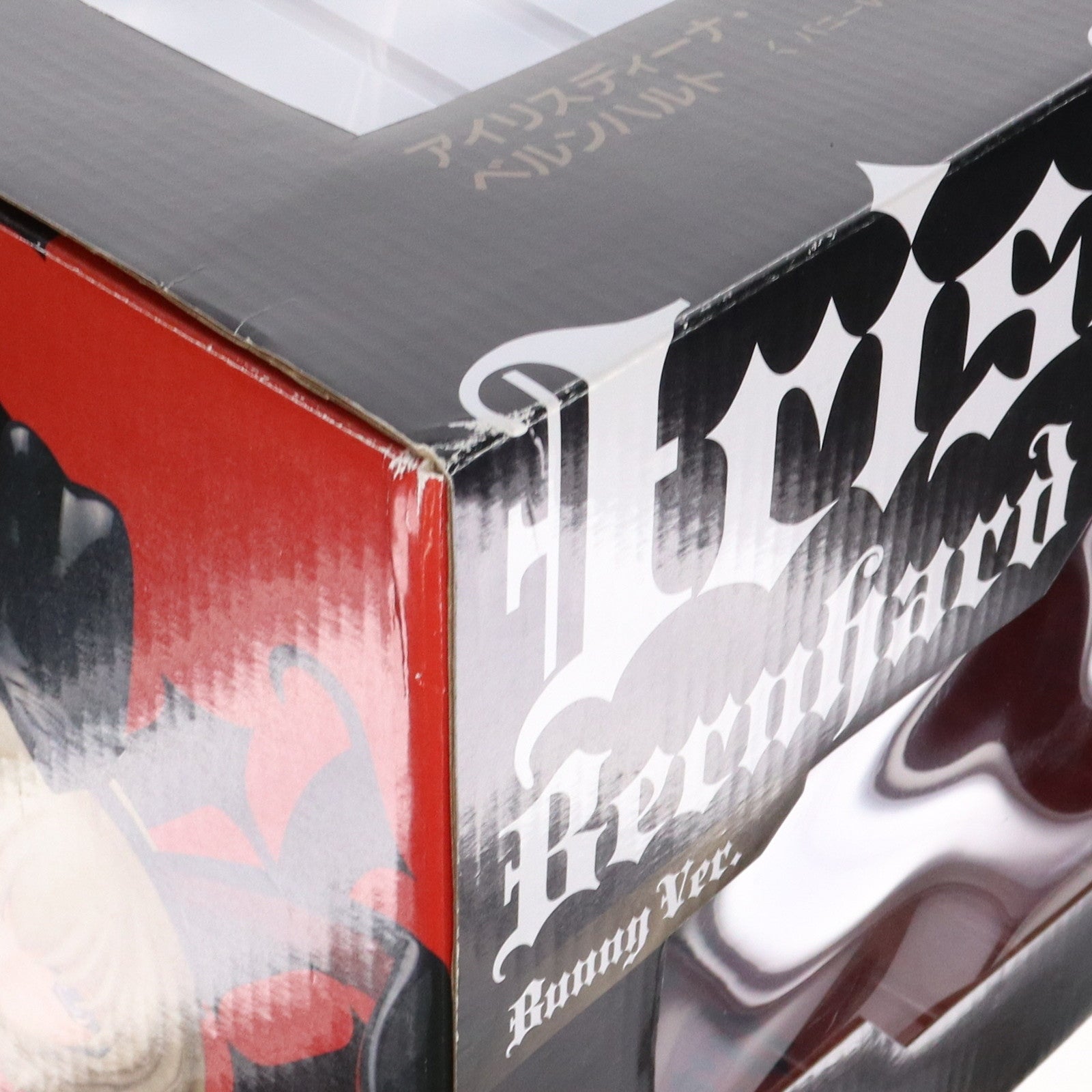 B-Style シュヴァルツェスマーケン アイリスディーナ