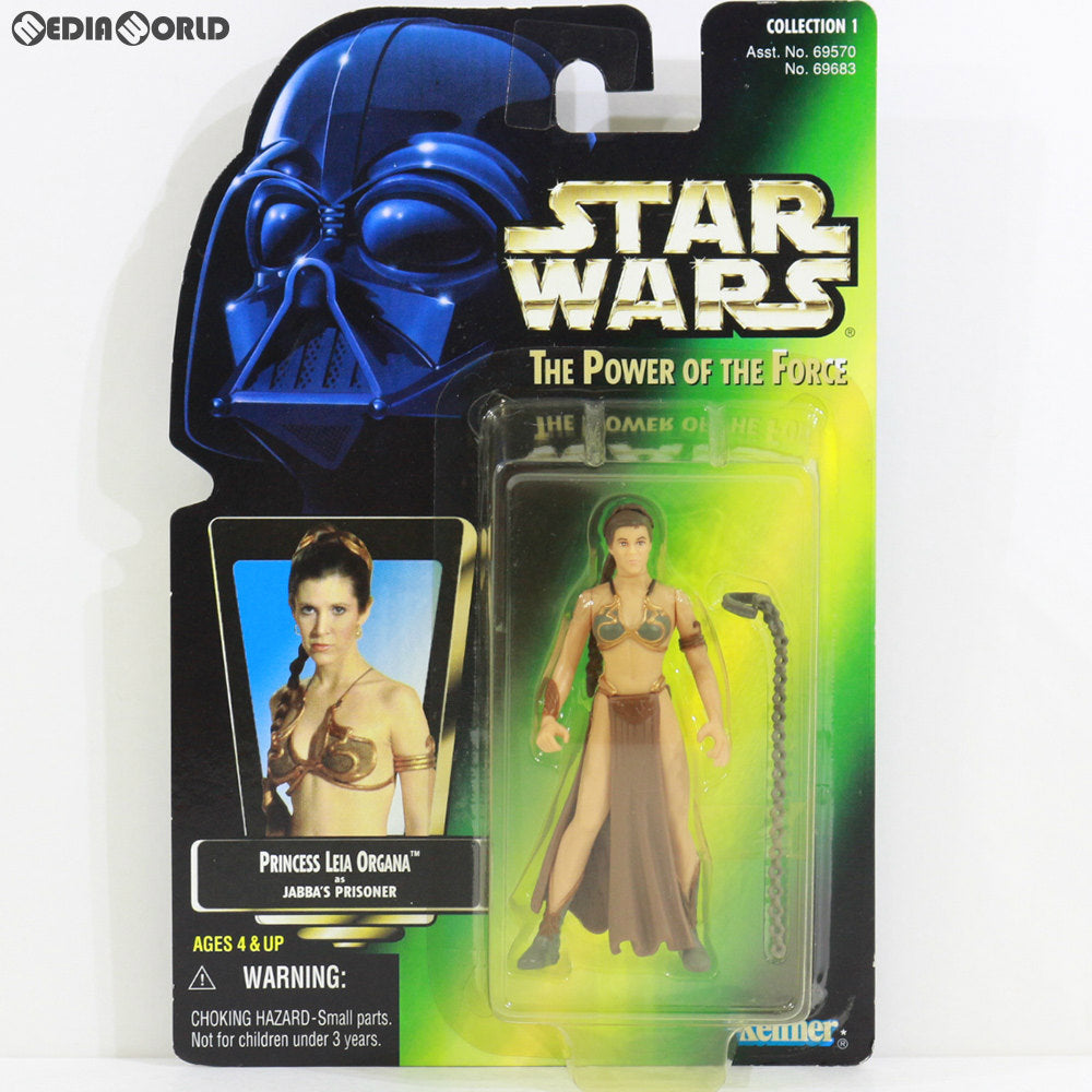 【中古即納】[FIG] レイア イン スレイブガール STAR WARS(スター・ウォーズ) 完成品 可動フィギュア(69683) ハズブロ(19971231)