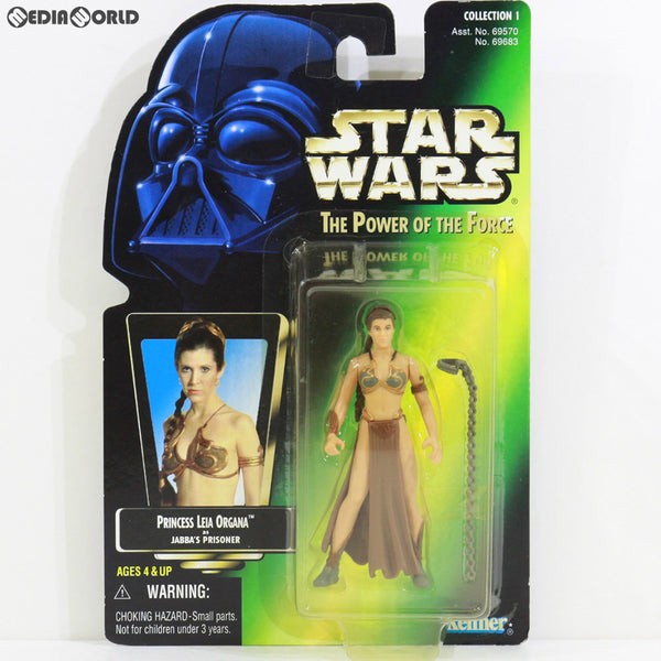 希少　値引き不可　バラ売り不可　旧ケナー　スターウォーズ　レア　中古フィギュア kenner ケナー スターウォーズ シャドーオブザエンパイア - メルカリ