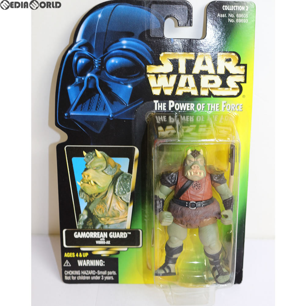 【中古即納】[FIG] The Power Of The Force スター・ウォーズ ベーシックフィギュア ガモーリアン・ガード(スライド無し) STAR WARS 完成品 可動フィギュア(69693) ハズブロージャパン(19971231)