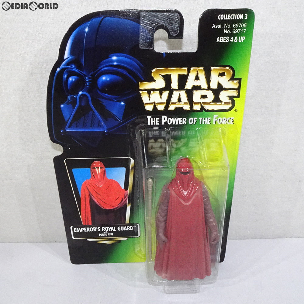 【中古即納】[FIG] The Power Of The Force スター・ウォーズ ベーシックフィギュア インペリアル・ロイヤル・ガード STAR WARS 完成品 可動フィギュア(69717) ハズブロ(19971231)