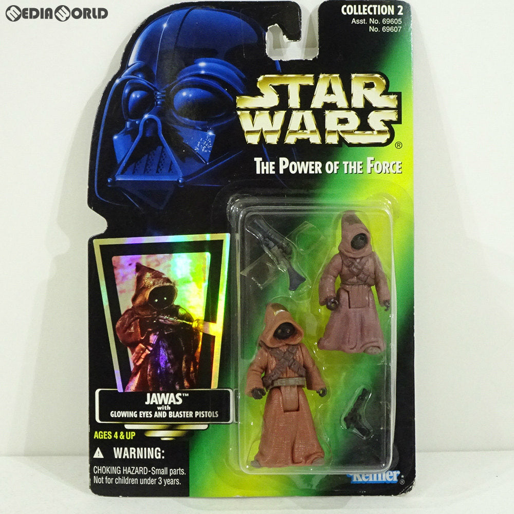 【中古即納】[FIG] ジャワ STAR WARS(スター・ウォーズ) 完成品 可動フィギュア(69607) ハズブロ(19961231)