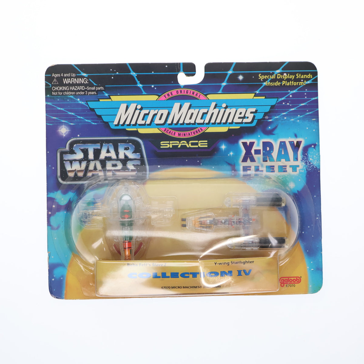 中古即納】[TOY]Micro Machines Collection(マイクロマシン