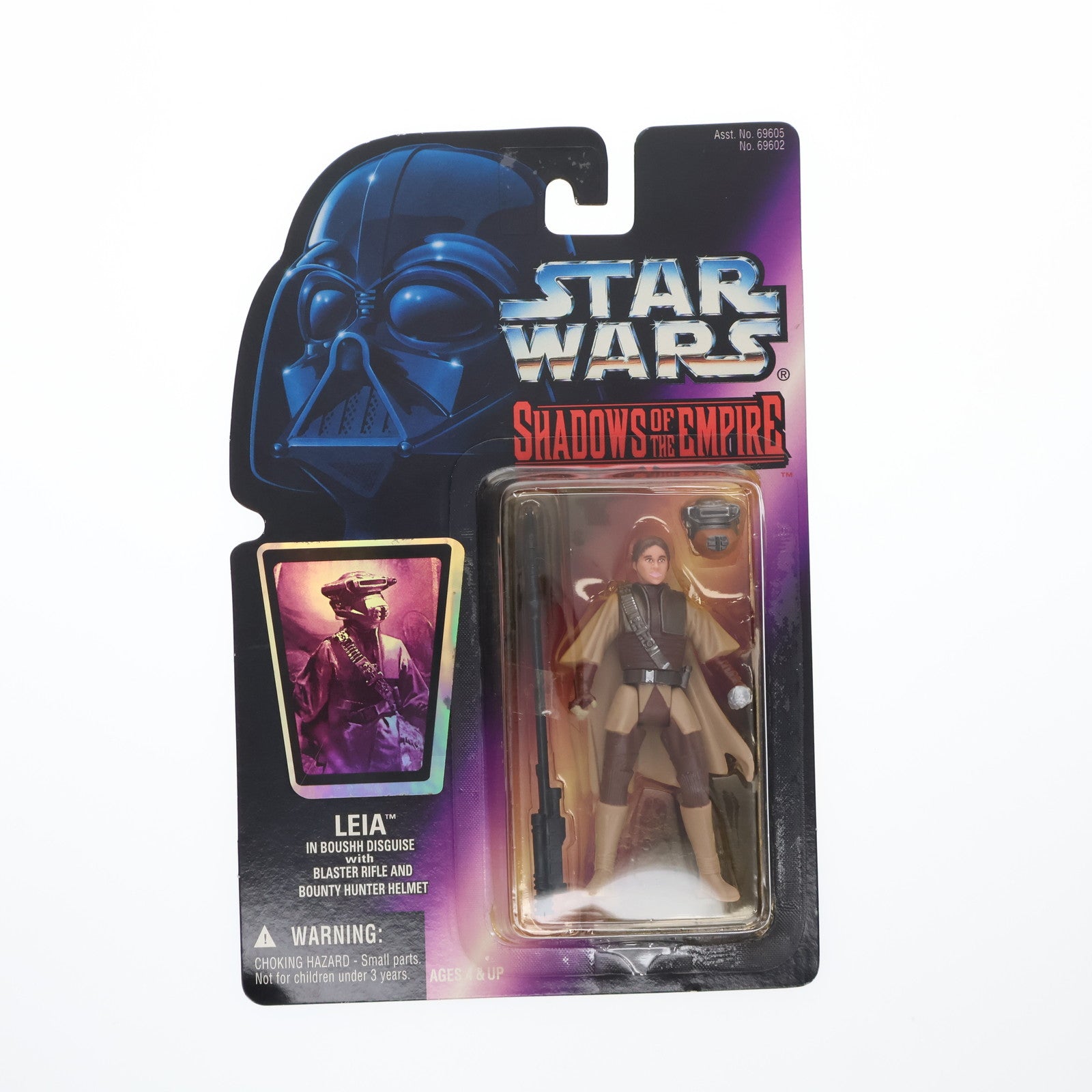 【中古即納】[FIG] スター・ウォーズ ベーシックフィギュア ブーシ(レイア イン バウンティハンター) STAR WARS シャドウズ・オブ・ジ・エンパイア 帝国の影 完成品 可動フィギュア Kenner(ケナー)(19991231)