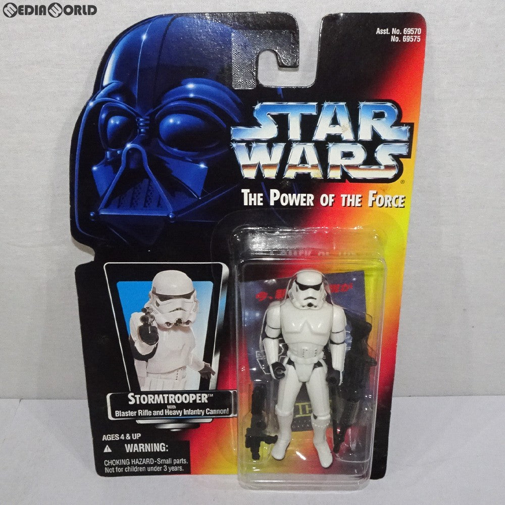 【中古即納】[FIG] The Power Of The Force スター・ウォーズ ベーシックフィギュア ストーム・トルーパー STAR WARS 完成品 可動フィギュア(69575) ハズブロージャパン(19951231)