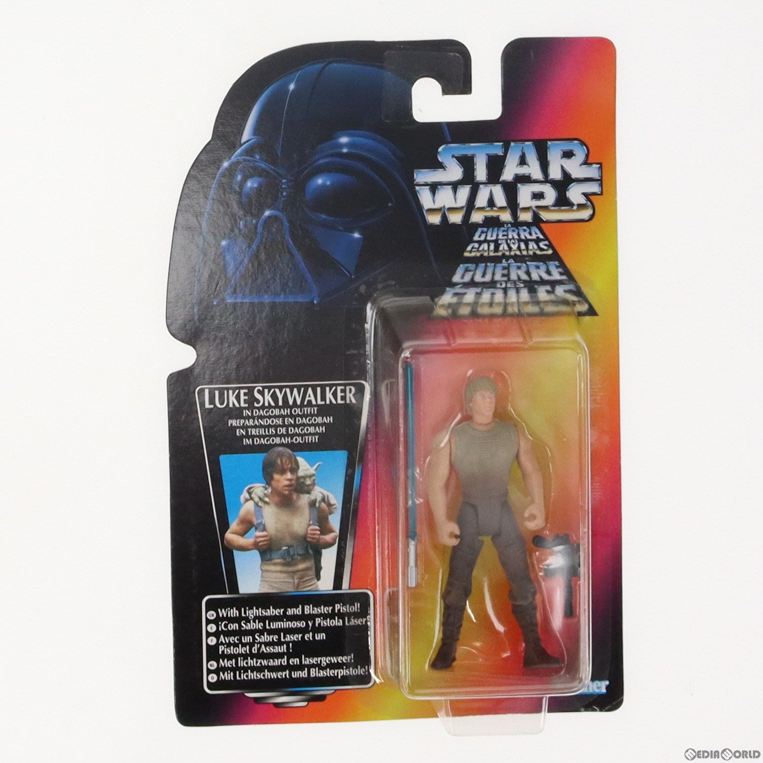 【中古即納】[FIG] スター・ウォーズ パワー・オブ・ザ・フォース ベーシックフィギュア ルーク イン ダゴバ ファティギューズ マルチランゲージ版 STAR WARS 完成品 可動フィギュア ハズブロ(19991231)