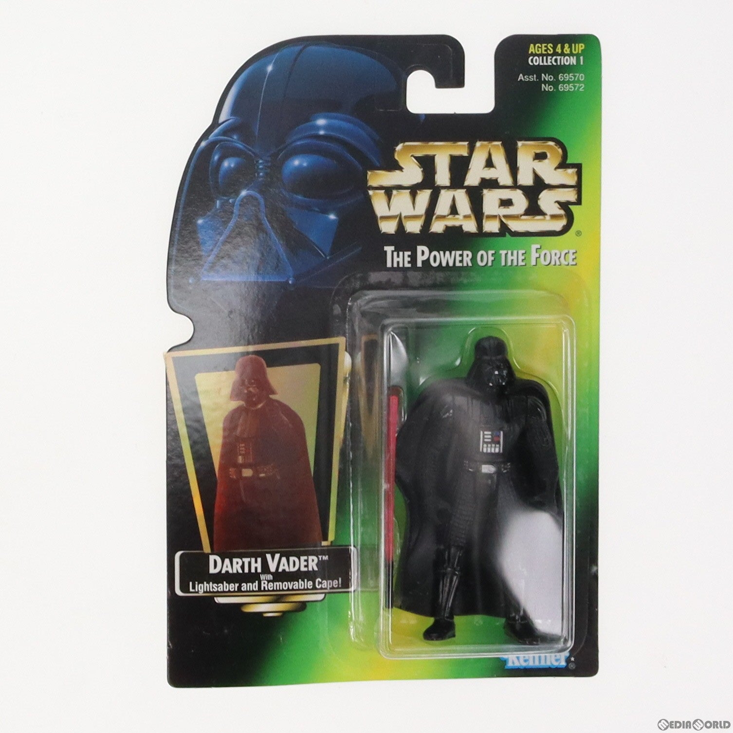 【中古即納】[FIG] スター・ウォーズ パワー・オブ・ザ・フォース ベーシックフィギュア ダース・ベイダー With Lightsaber and Removable Cape STAR WARS 完成品 可動フィギュア Kenner(ケナー)(19991231)