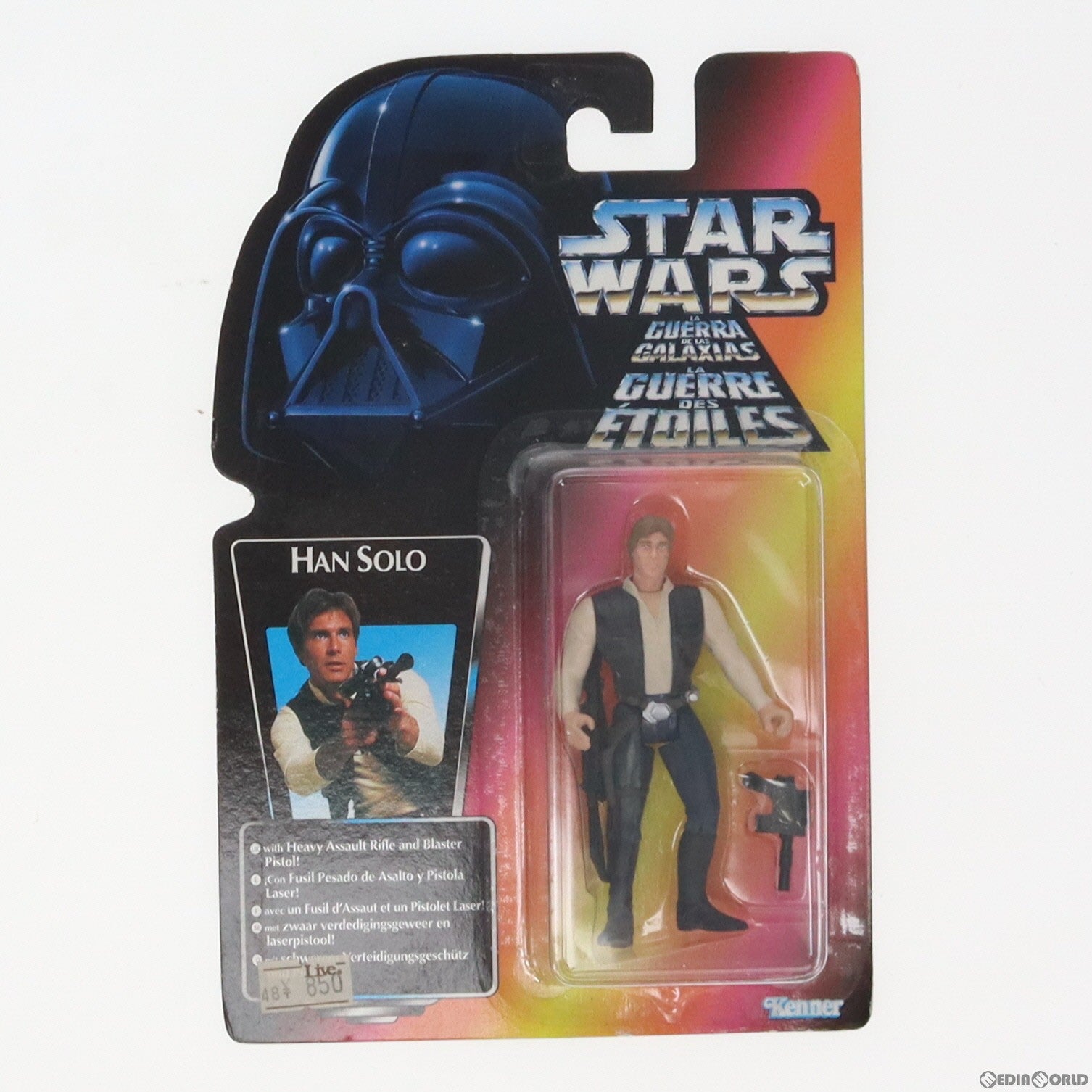 【中古即納】[FIG] スター・ウォーズ パワー・オブ・ザ・フォース ベーシックフィギュア ハン・ソロ マルチランゲージ版 STAR WARS 完成品 可動フィギュア ハズブロ(19991231)