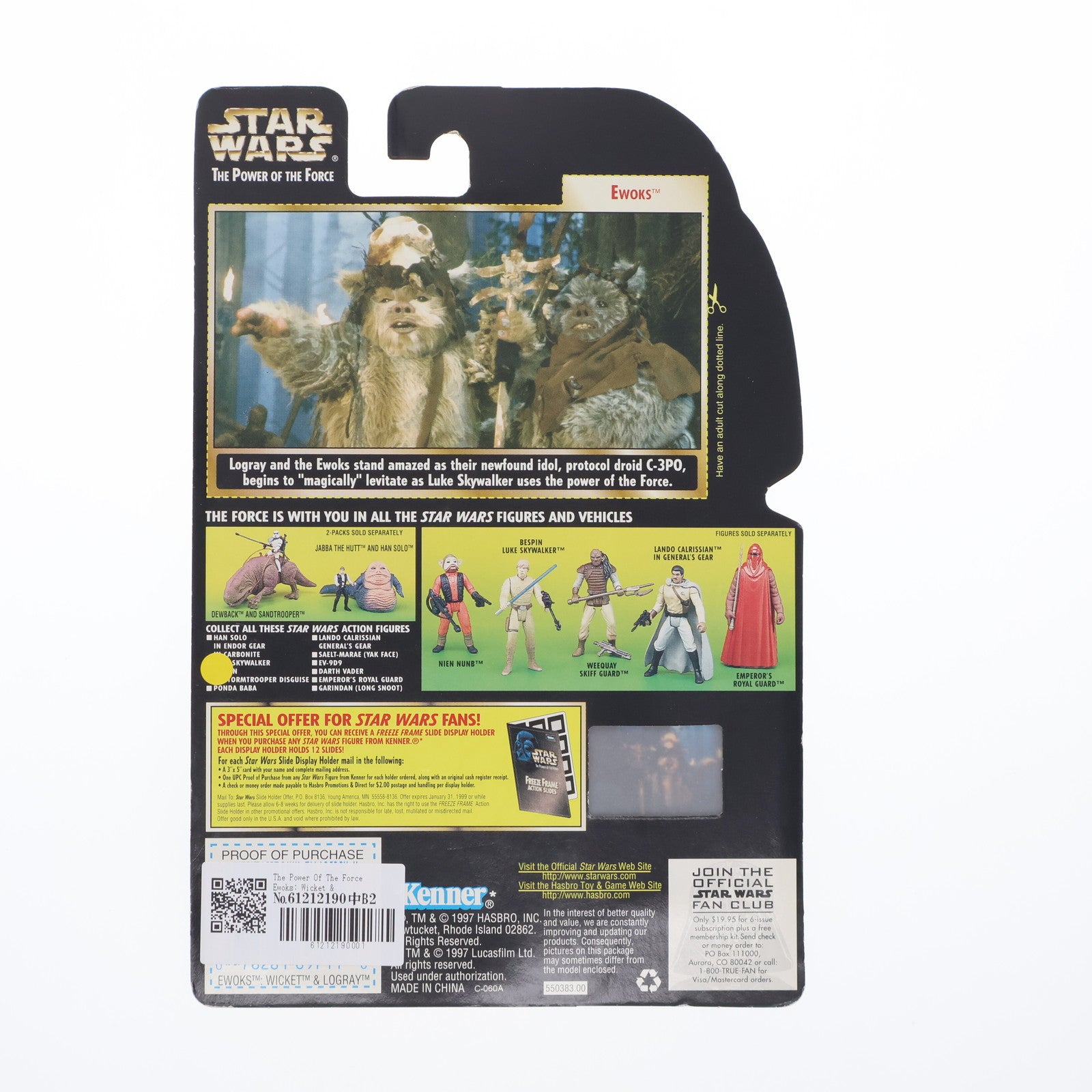 【中古即納】[FIG] The Power Of The Force Ewoks: Wicket & Logray(イウォーク ウィケット&ログレイ) STAR WARS(スター・ウォーズ) 完成品 フィギュア(69711) ハズブロ(19971231)