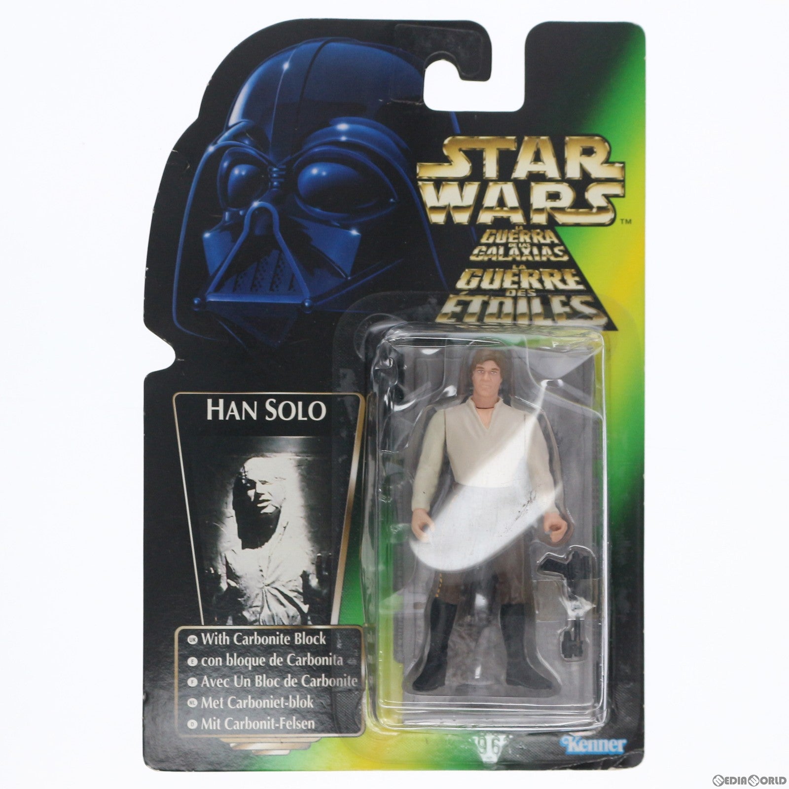 【中古即納】[FIG] ハン・ソロ イン カーボナイトフリーズ マルチランゲージ版 STAR WARS(スター・ウォーズ) 完成品 可動フィギュア ハズブロ(19991231)