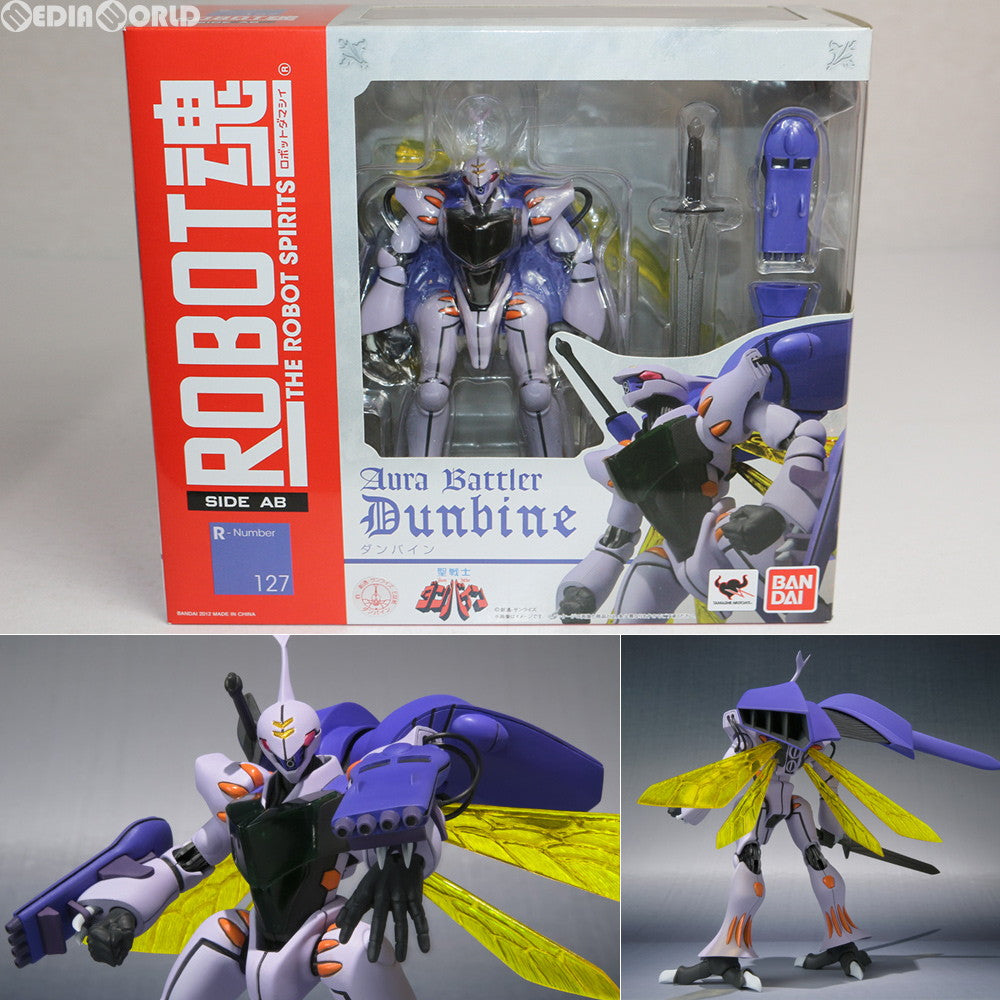 FIG]ROBOT魂(SIDE AB) ダンバイン 聖戦士ダンバイン 完成品 可動
