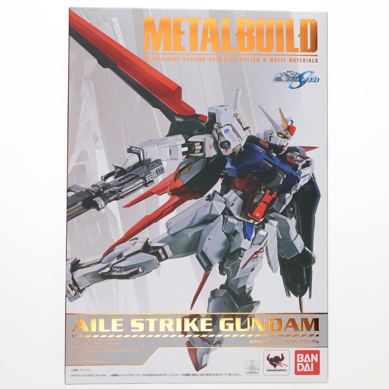 【中古即納】[FIG] METAL BUILD エールストライクガンダム 機動戦士ガンダムSEED(シード) 完成品 可動フィギュア バンダイスピリッツ(20180811)