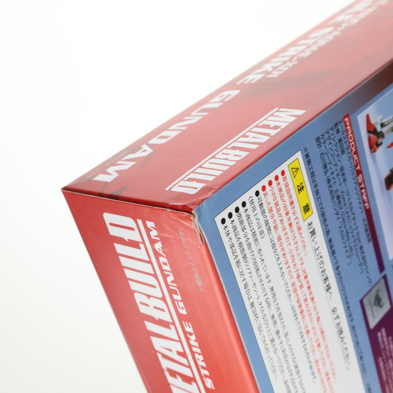 【中古即納】[FIG] METAL BUILD エールストライクガンダム 機動戦士ガンダムSEED(シード) 完成品 可動フィギュア バンダイスピリッツ(20180811)