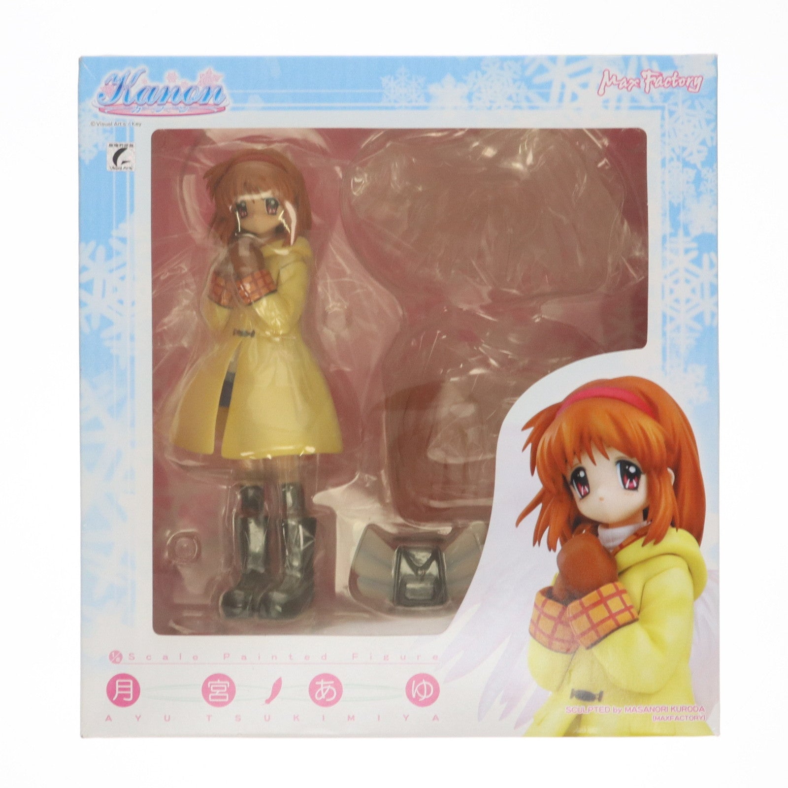 【中古即納】[FIG] 月宮あゆ(つきみやあゆ) Kanon(カノン) 1/8 完成品 フィギュア マックスファクトリー(20071031)