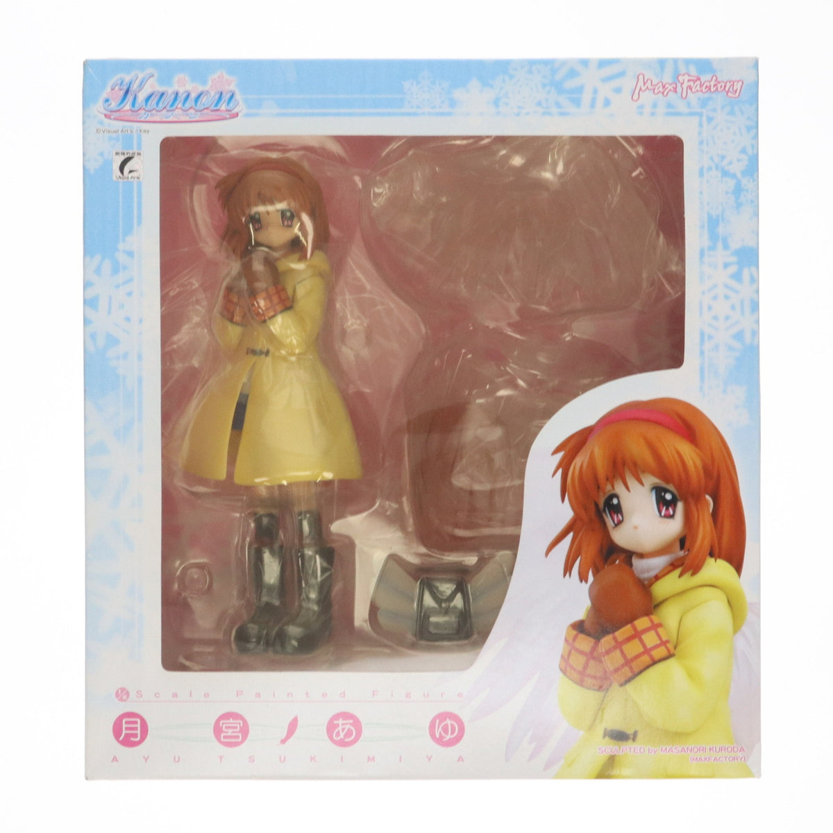 FIG]月宮あゆ 1/8完成品 Kanon～カノン～ フィギュア